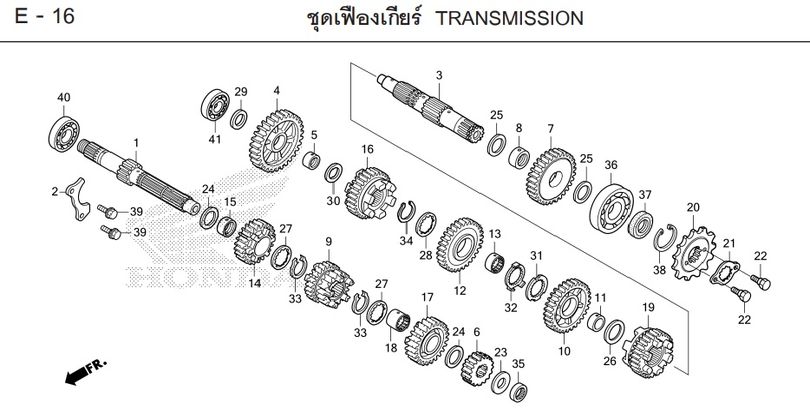 E-16 TRANSMISSION