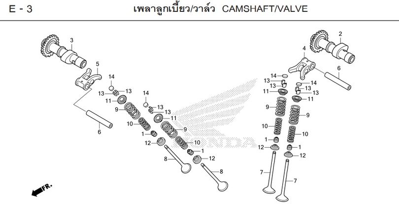 E-3 CAMSHAFT/VALVE