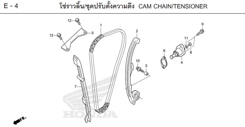 E-4 CAM CHAIN/TENSIONER