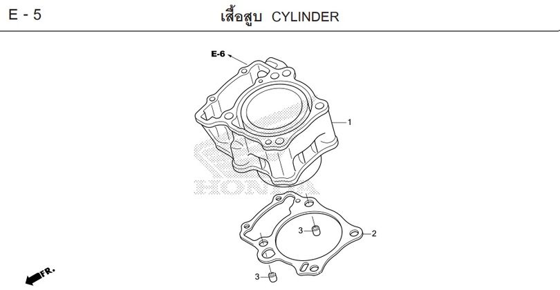 E-5 CYLINDER