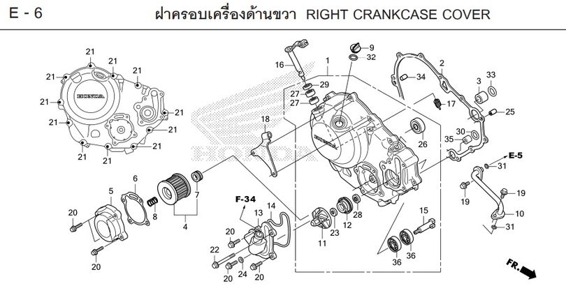E-6 RIGHT CRANKCASE COVER