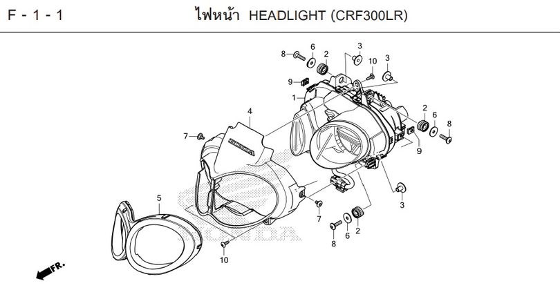 F-1-1 I-I HEADLIGHT (CRF300LR)