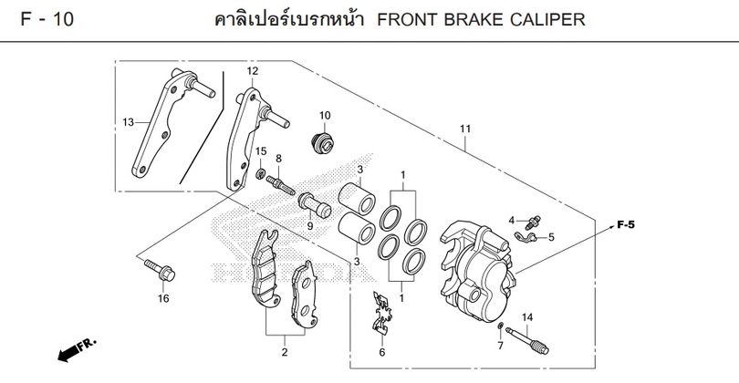F-10 FRONT BRAKE CALIPER