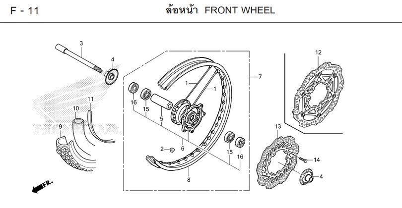F-11 FRONT WHEEL