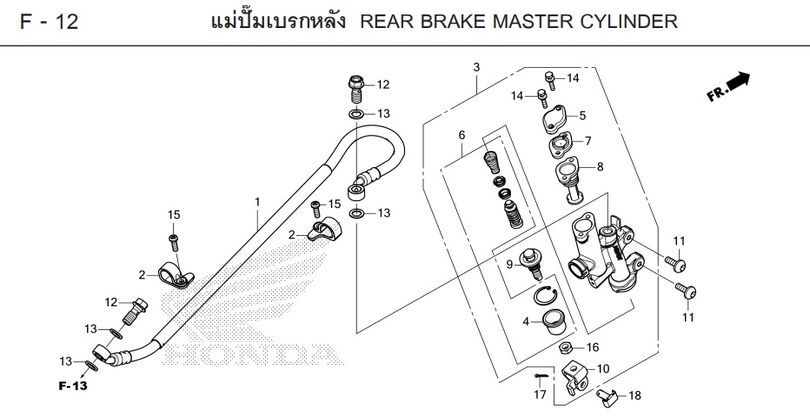 F-12 REAR BRAKE MASTER CYLINDER