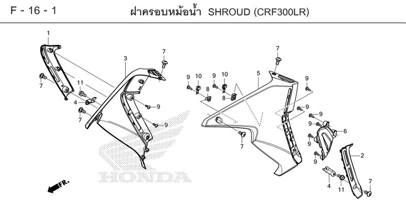 F-16-1 16-1 SHROUD (CRF300LR)