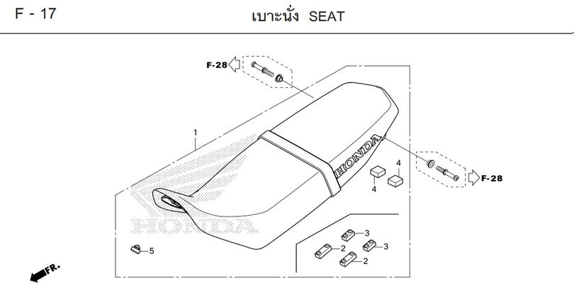 F-17 SEAT