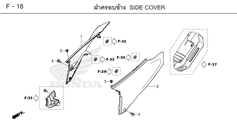 F-18 SIDE COVER
