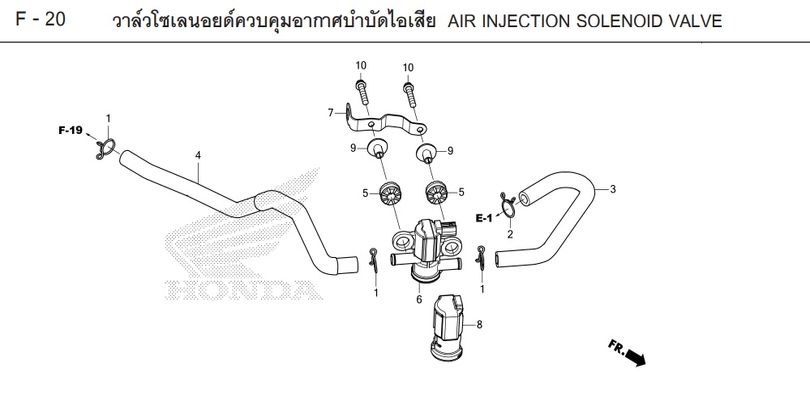 F-20 AIR INJECTION SOLENOID VALVE