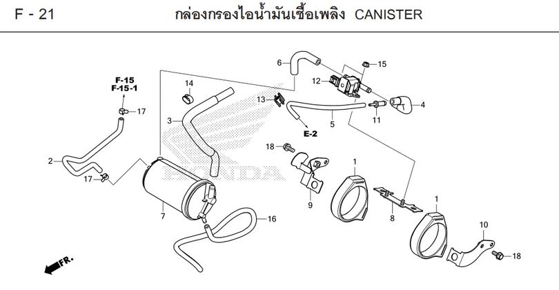 F-21 CANISTER