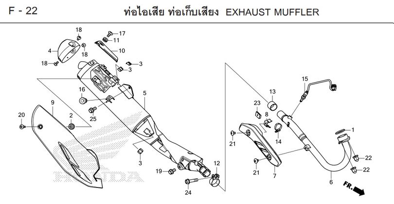 F-22 EXHAUST MUFFLER
