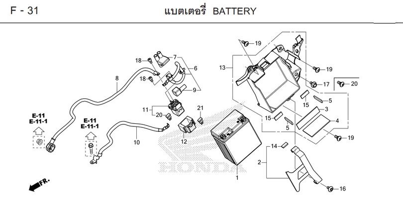 F-31 BATTERY