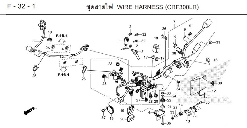 F-32-1 WIRE HARNESS (CRF300LR)