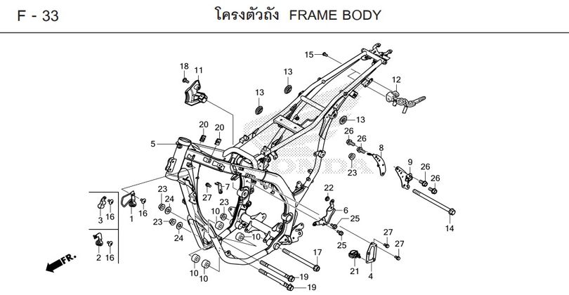 F-33 FRAME BODY