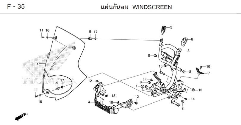 F-35 WINDSCREEN