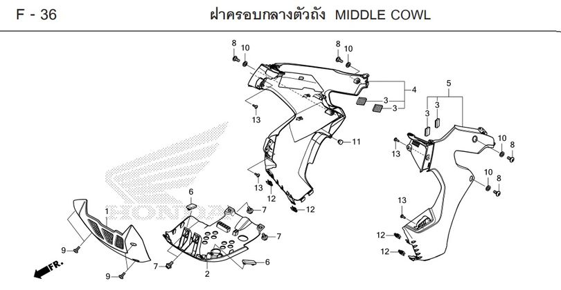 F-36 MIDDLE COWL