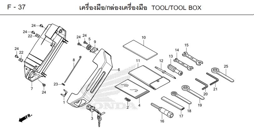 F-37 TOOL/TOOL BOX