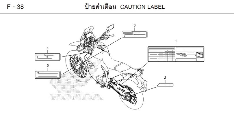 F-38 CAUTION LABEL