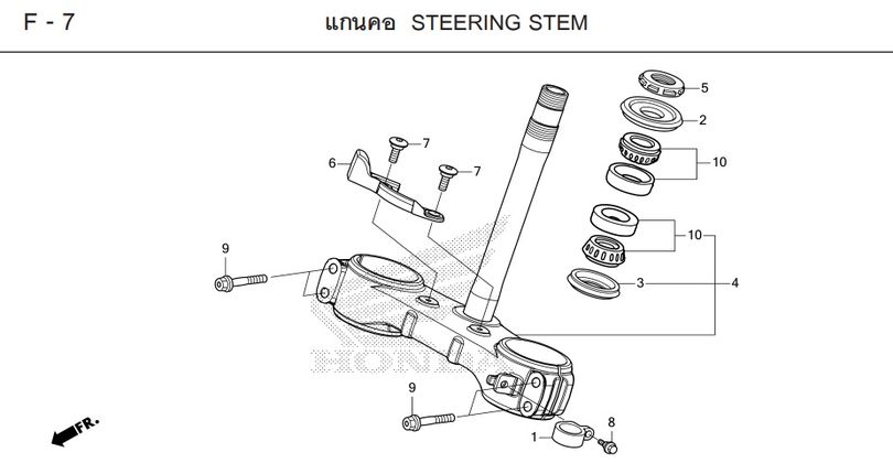 F-7 STEERING STEM
