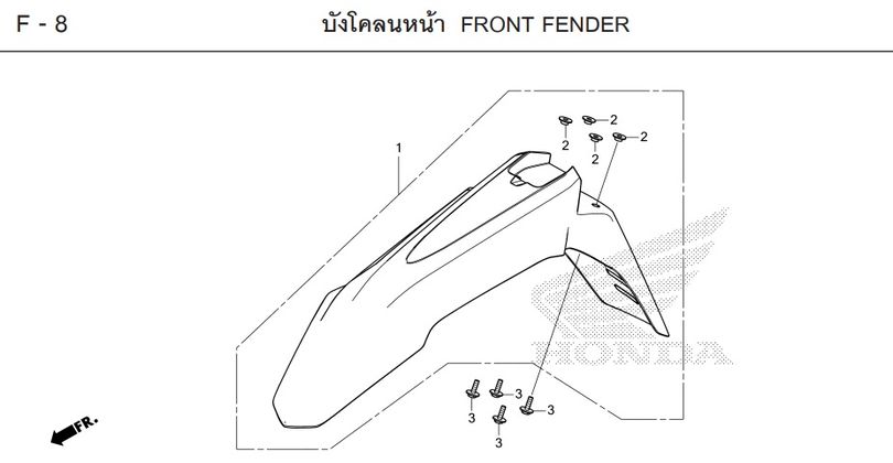 F-8 FRONT FENDER