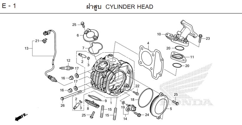 E-1 CYLINDER HEAD