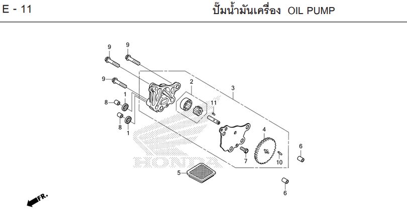 E-11 OIL PUMP