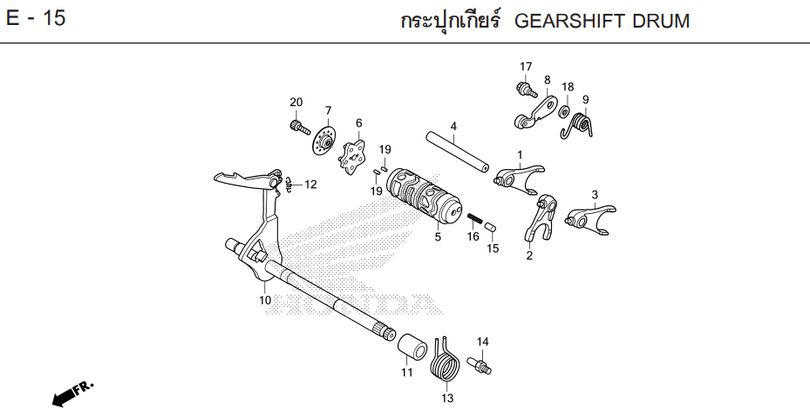 E-15 GEARSHIFT DRUM