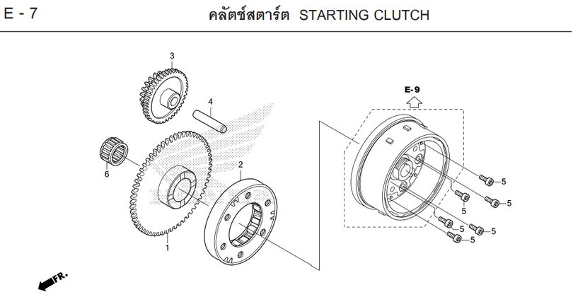E-7 STARTING CLUTCH