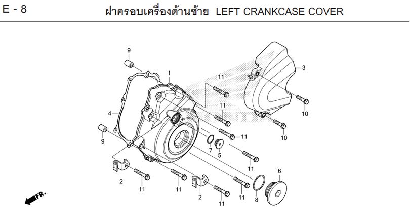 E-8 LEFT CRANKCASE COVER