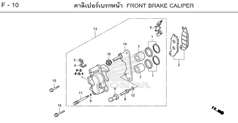 F-10 FRONT BRAKE CALIPER