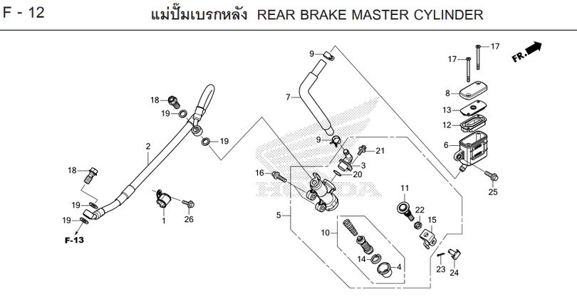 F-12 REAR BRAKE MASTER CYLINDER