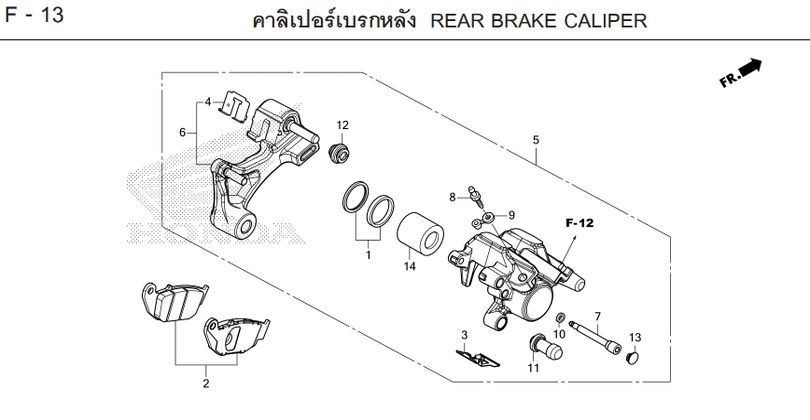 F-13 REAR BRAKE CALIPER