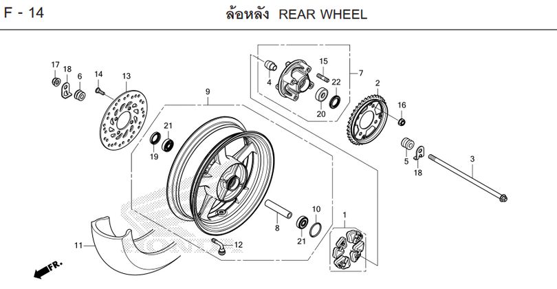 F-14 REAR WHEEL
