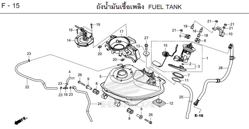 F-15 FUEL TANK