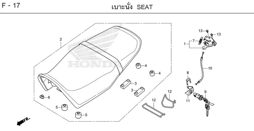 F-17 SEAT
