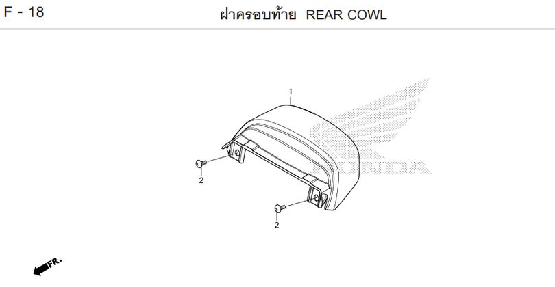 F-18 REAR COWL