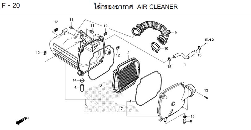 F-20 AIR CLEANER