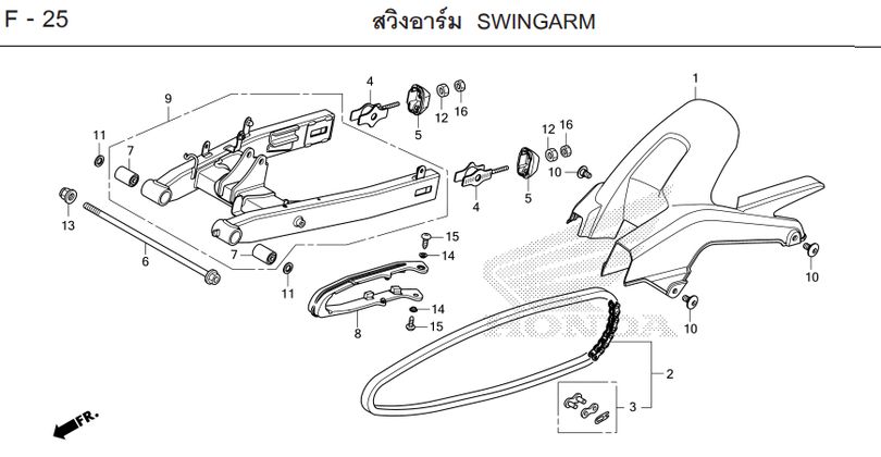 F-25 SWINGARM