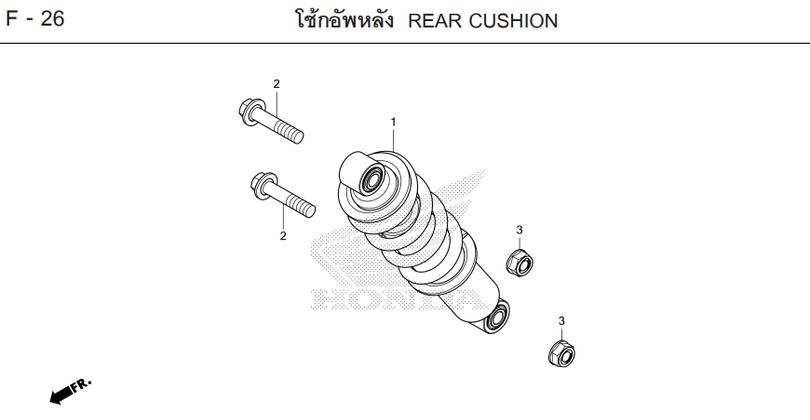 F-26 REAR CUSHION