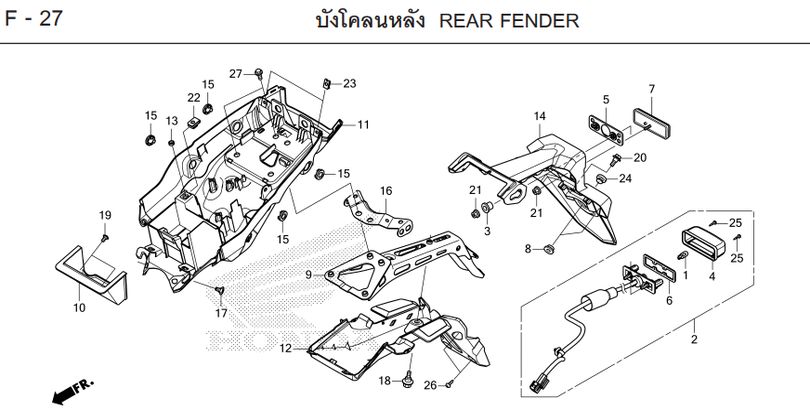 F-27 REAR FENDER