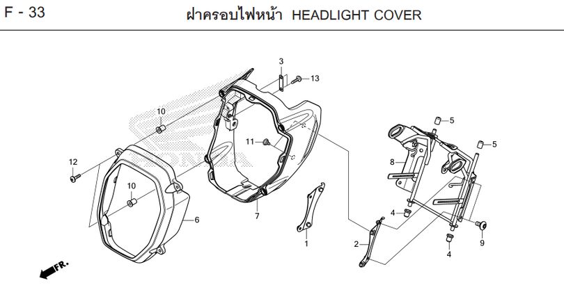 F-33 HEADLIGHT COVER