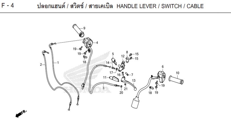 F-4 / / HANDLE LEVER / SWITCH / CABLE