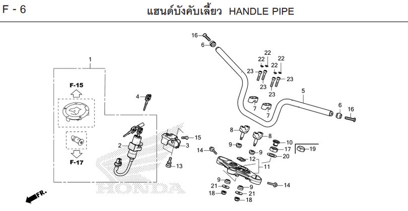 F-6 HANDLE PIPE