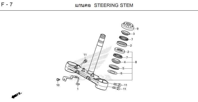 F-7 STEERING STEM