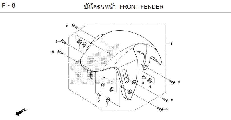 F-8 FRONT FENDER
