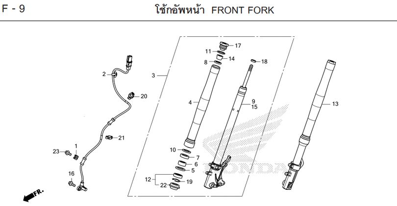 F-9 FRONT FORK