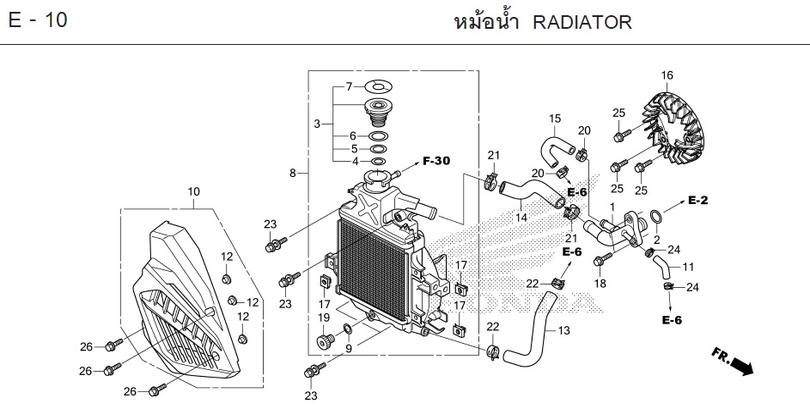 E-10 RADIATOR