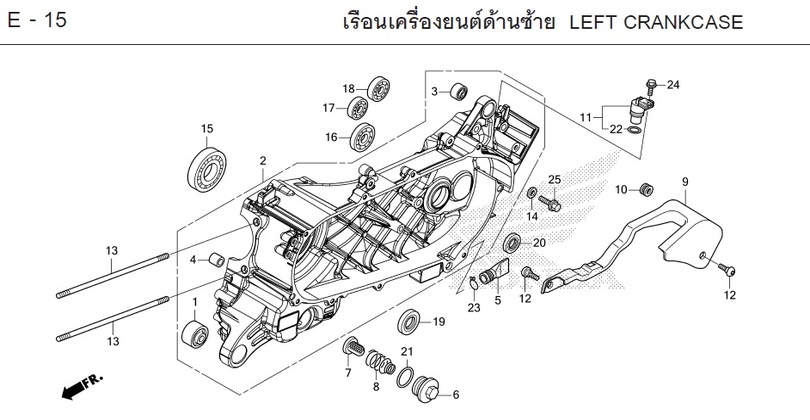 E-15 LEFT CRANKCASE
