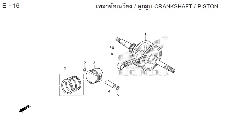 E-16 CRANKSHAFT / PISTON