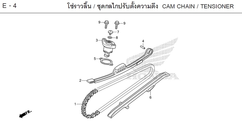 E-4 CAM CHAIN / TENSIONER
